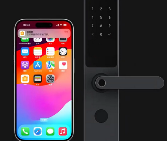 靖江iPhone维修站分享在iPhone上使用家庭钥匙开启智能门锁 