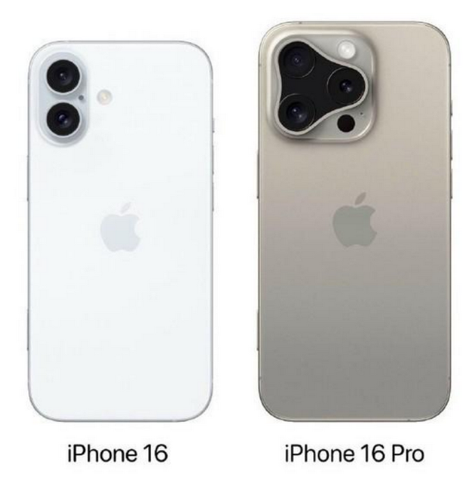 靖江苹果16维修网点分享iPhone16系列提升明显吗 