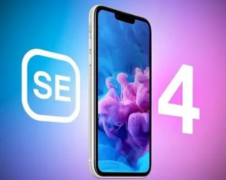 靖江苹果SE维修分享iPhoneSE受众群体是哪些 