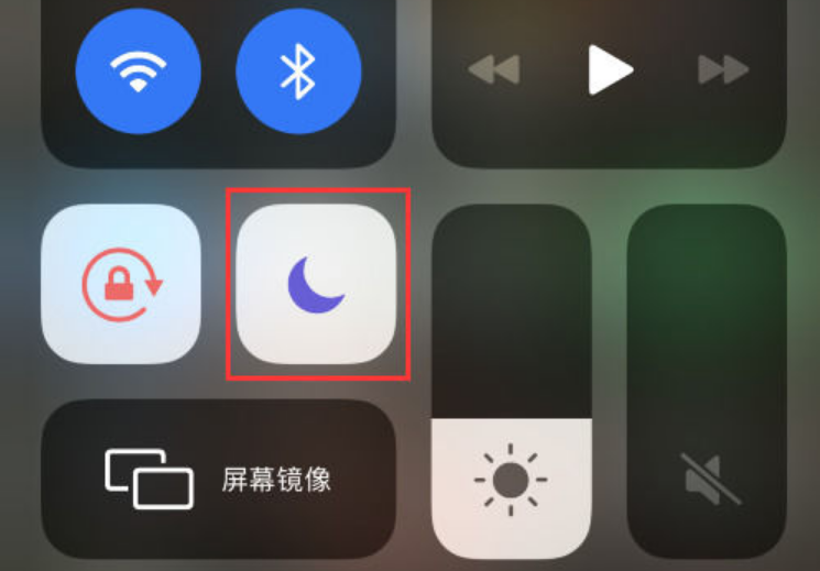 靖江苹果14维修分享：iPhone 14来电没声音解决办法 