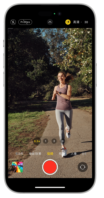靖江苹果14维修店分享iPhone 14 机型使用“运动模式”拍摄更稳定的视频 