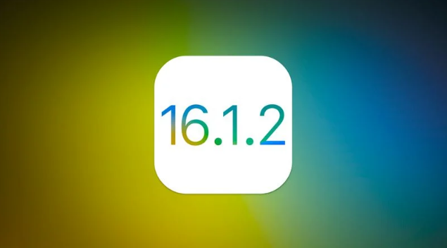 靖江苹果维修分享iOS 16.2有Bug能降级吗？ iOS 16.1.2已关闭验证 