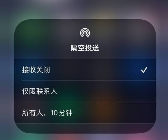 靖江苹果手机维修分享iOS 16.1.1 正式版修复了哪些问题 