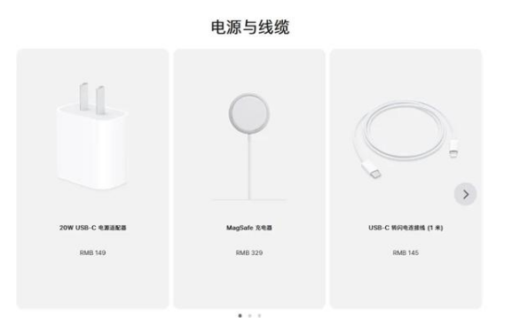 靖江苹果手机维修分享相比iPhone 14，iPhone 15有哪些变化和改进 