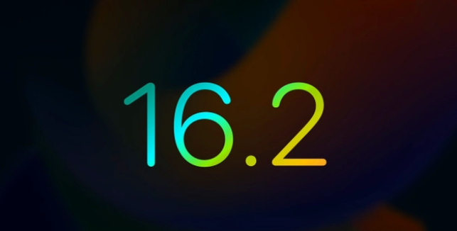靖江苹果手机维修分享iOS16.2 正式版什么时候发布 