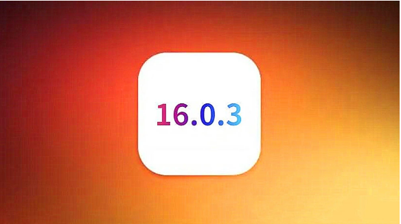 靖江苹果手机维修分享iOS16.0.3正式版值得更新吗 
