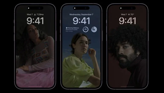靖江苹果14维修分享iPhone 14 Pro系列全天候显示会自动关闭 