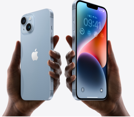 靖江苹果14维修分享iPhone14与iPhone13参数对比 
