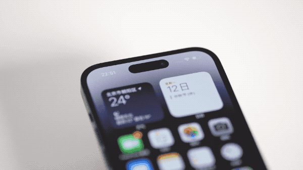 靖江苹果14维修分享如何告诉别人你换了iPhone 14 Pro 