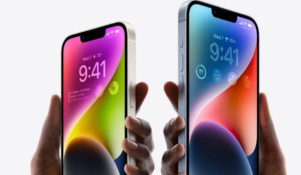 靖江苹果14维修分享iPhone 14系列支持的eSIM卡有哪些优点 
