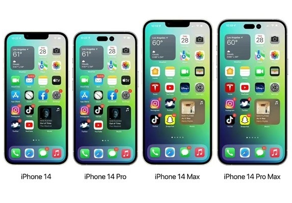 靖江苹果14维修分享iPhone14可以分期吗 