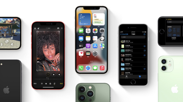 靖江苹果手机维修分享iPhone14Pro涨价吗 