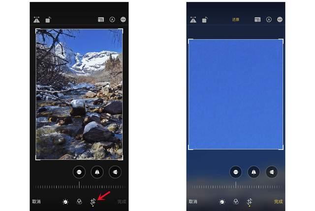 靖江苹果手机维修分享iPhone手机如何使用裁剪功能隐藏照片 
