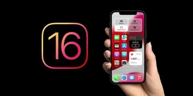靖江苹果手机维修分享旧iPhone升级iOS 16后哪些功能不能用 