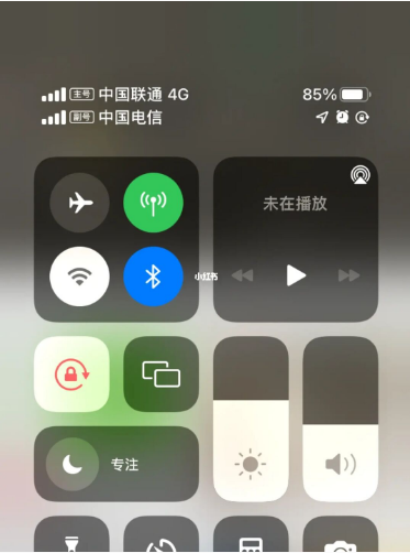 靖江苹果手机维修分享iPhone双卡信号解决办法 