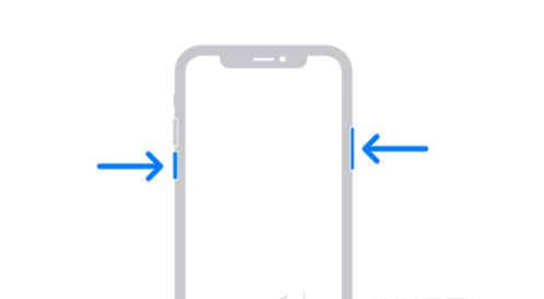 靖江苹果13维修分享iPhone13屏幕失灵怎么办 