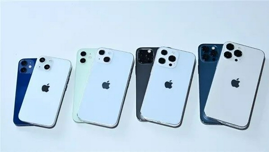 靖江苹果手机维修分享iPhone 13价格怎么样 