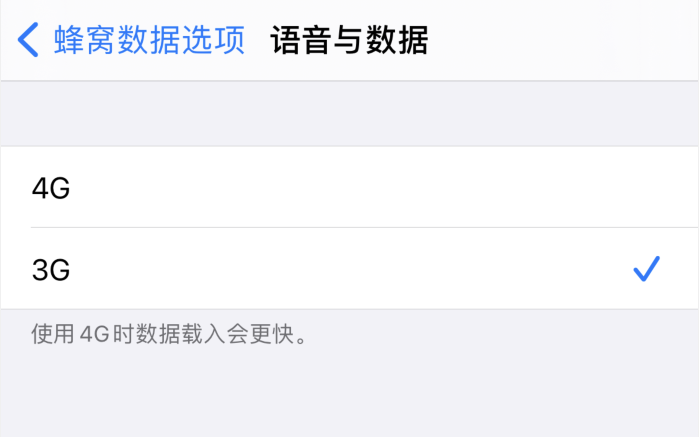 靖江苹果手机维修分享iPhone 更新系统后找不到“个人热点”选项怎么办 