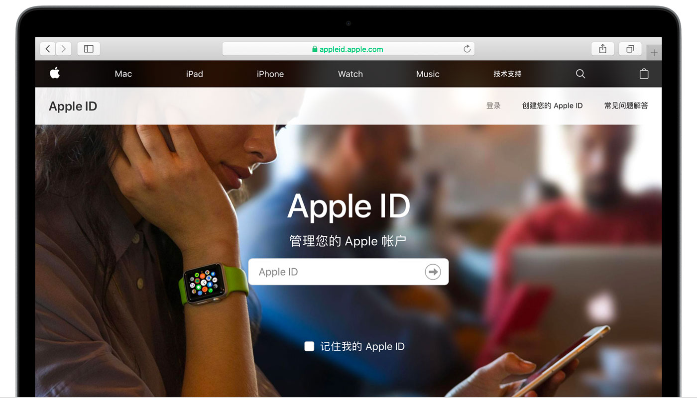 靖江苹果手机维修分享iPhone 用户需注意 
