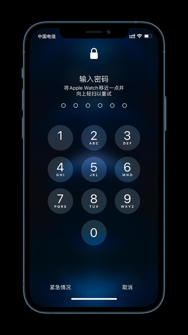 靖江苹果手机维修分享Apple Watch解锁iPhone功能效果怎么样 