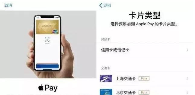 靖江苹果手机维修分享iPhone12 手机NFC使用方法 