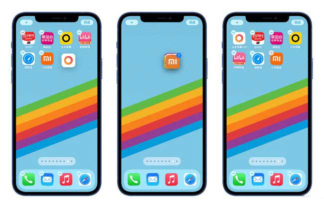 靖江苹果手机维修分享iPhone 12如何批量移动 App 图标 