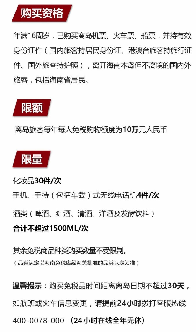 靖江苹果手机维修分享琼版 iPhone 12 售价 4784 元起，如何才能买到 