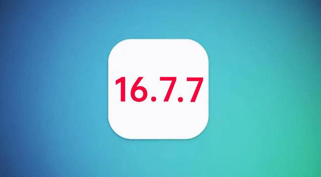 靖江苹果手机维修分享iOS 16.7.7正式版升级_iOS 16.7.7 正式版一键刷机教程 