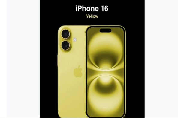 靖江苹果手机维修分享iPhone 16换电池 
