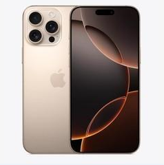 靖江苹果维修点分享iPhone 16 Pro Max扩容封胶与散热隐患 