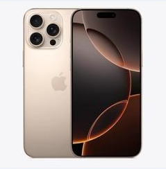 靖江苹果维修点分享iPhone 16 Pro Max黑屏小众问题解析 